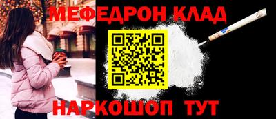 шишки Краснодар