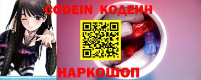 spice Краснознаменск