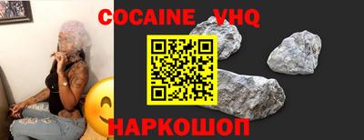 гидропоника Абакан