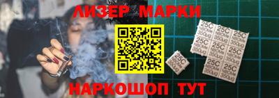 бутик Азнакаево