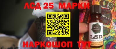 бутик Азнакаево