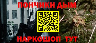 бутик Азнакаево