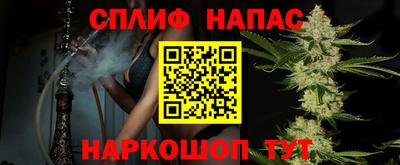 марки lsd Абинск