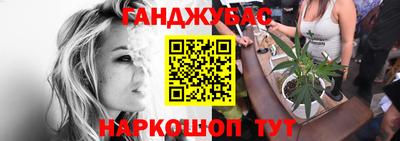 гидропоника Абакан