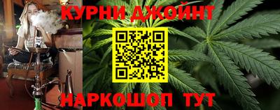 spice Краснознаменск