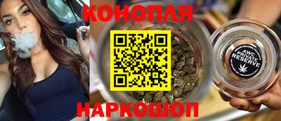 мет Краснокаменск