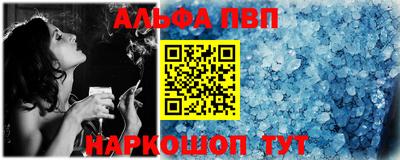 гидропоника Абакан