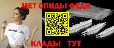 гидропоника Абакан