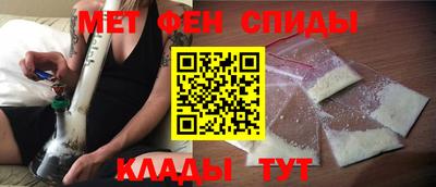 spice Краснознаменск
