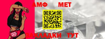 шишки Краснодар