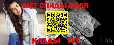 шишки Краснодар