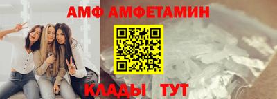 шишки Краснодар