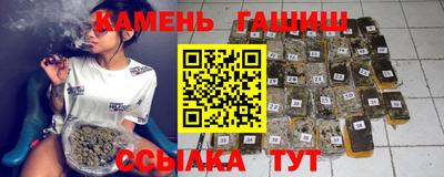 марки lsd Абинск