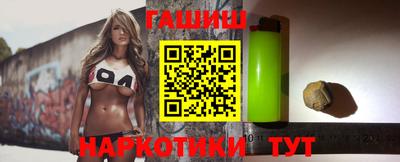 бутик Азнакаево