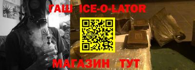 бутик Азнакаево