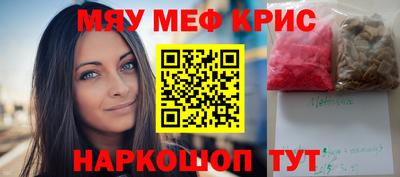 гидропоника Абакан