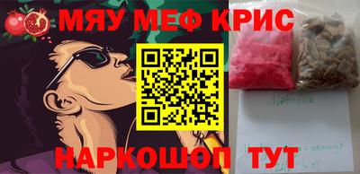 марки lsd Абинск