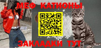 гидропоника Абакан